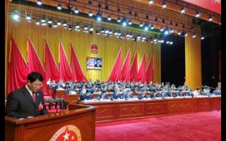 2025西藏那曲市人大頒布《那曲市那曲冬蟲夏草保護管理條例》公告